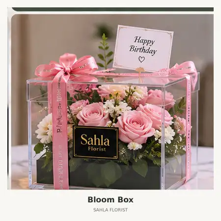 Bloom Box Astana Anyar